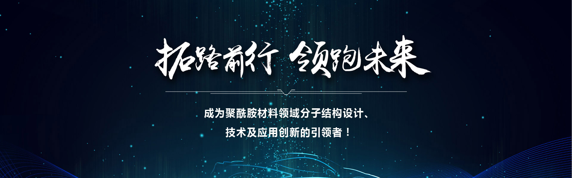 服務(wù)網(wǎng)絡(luò)