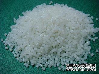 當(dāng)今改性塑料原料都具備哪些特點(diǎn)?